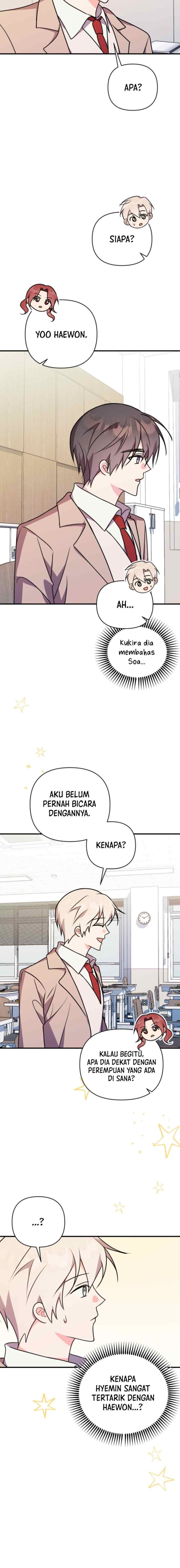 My Crush Got Possessed by the Duke chapter 58 halaman 14