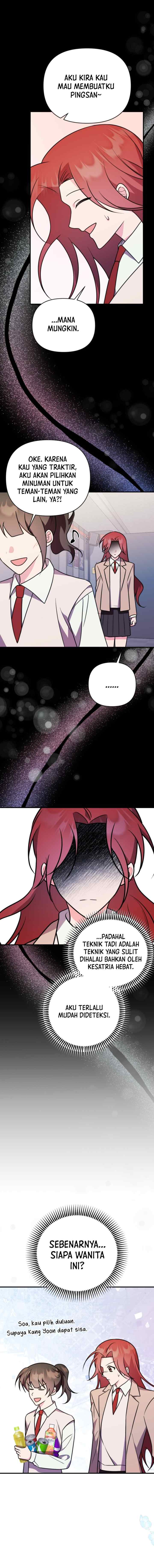 My Crush Got Possessed by the Duke chapter 59 halaman 13