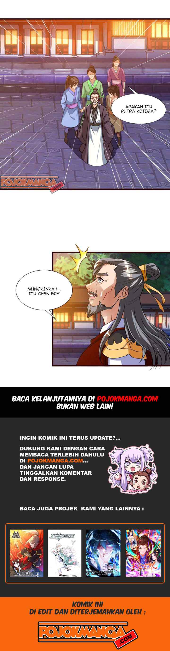 Dominate The Three Realms chapter 44 halaman 16