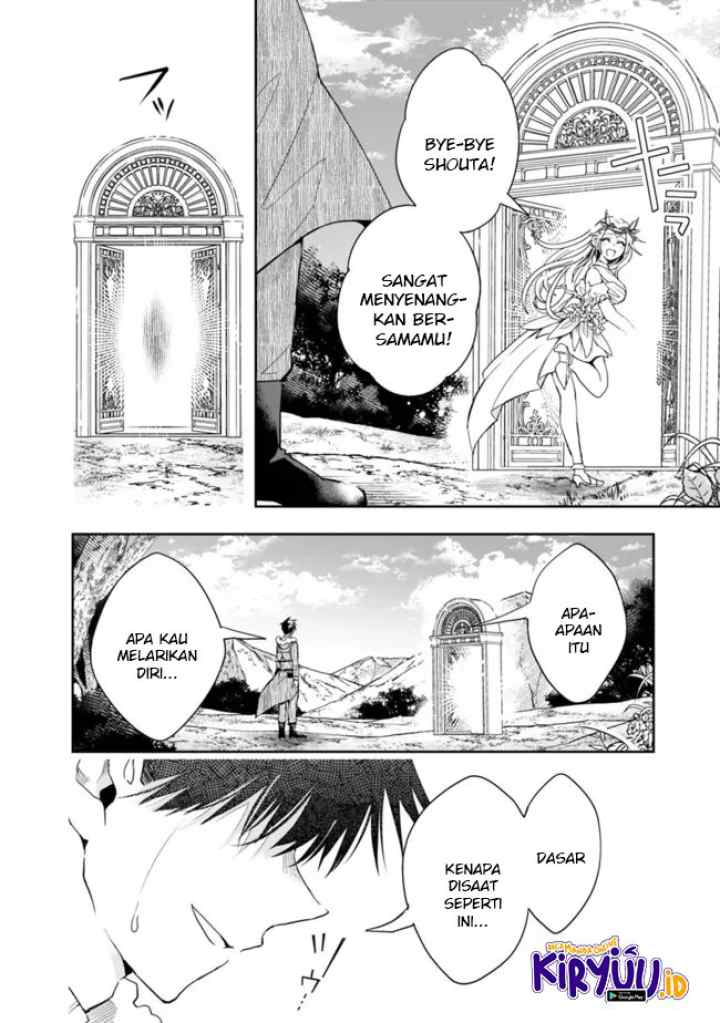 Isekai Monster Breeder chapter 78 halaman 14