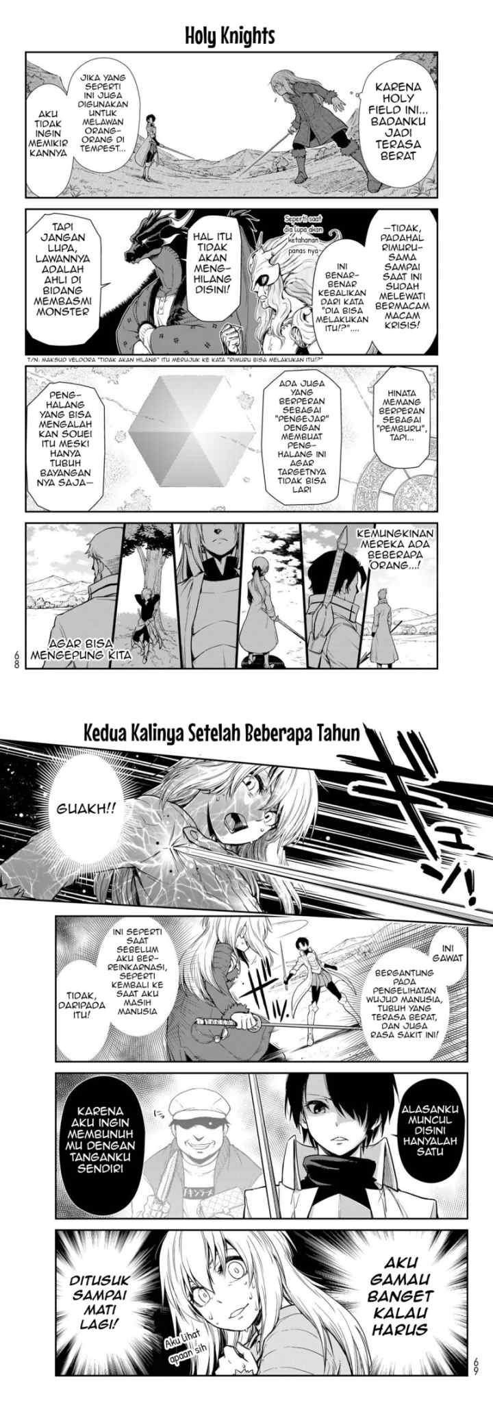 Tensura Nikki Tensei Shitara Slime Datta Ken chapter 54 halaman 6