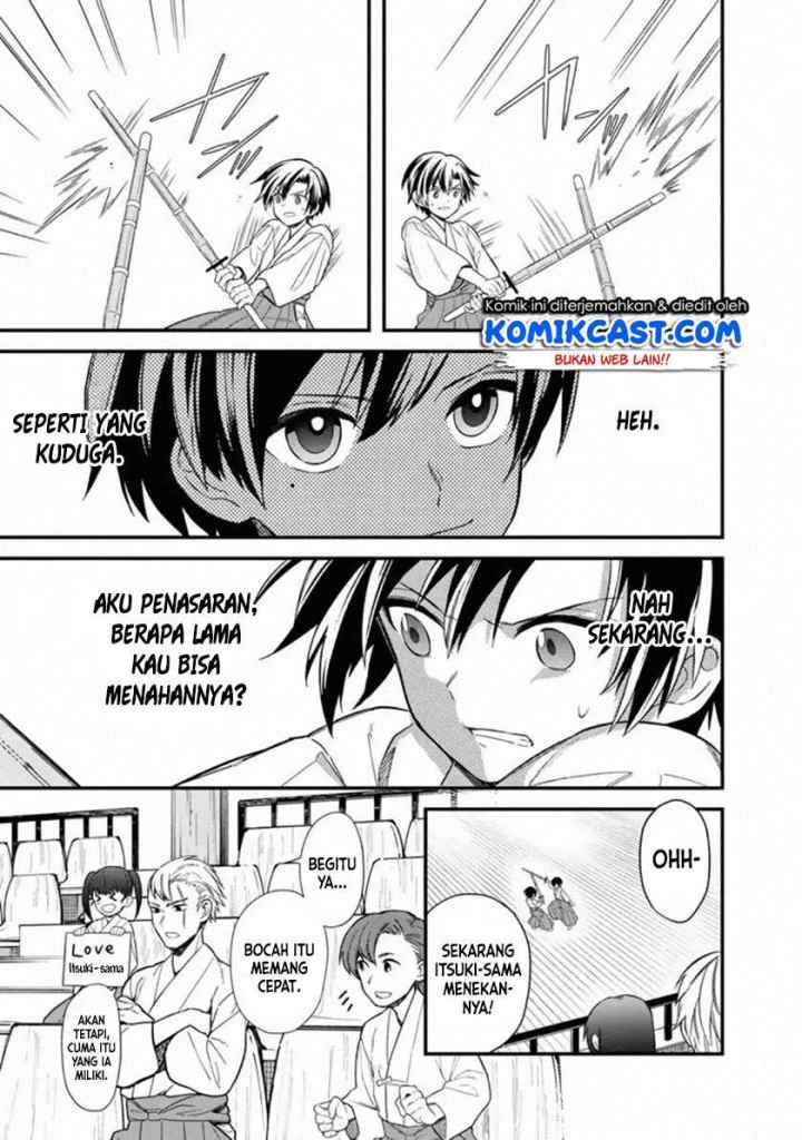 My Death Flags Show No Sign of Ending chapter 22.1 halaman 6