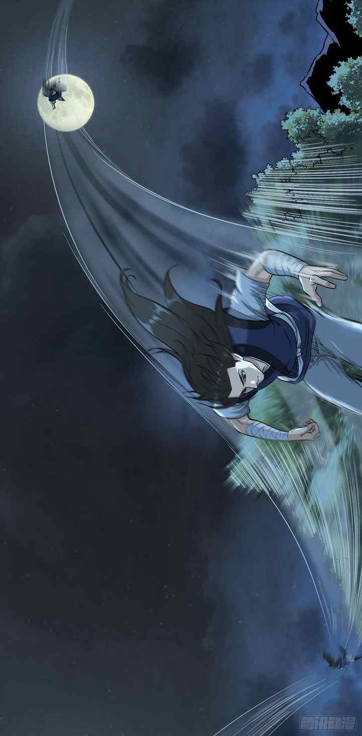 Supreme Taoist chapter 11 halaman 17