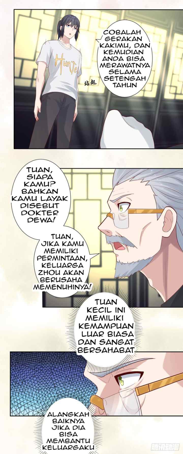 Cultivators In The City chapter 3 halaman 7