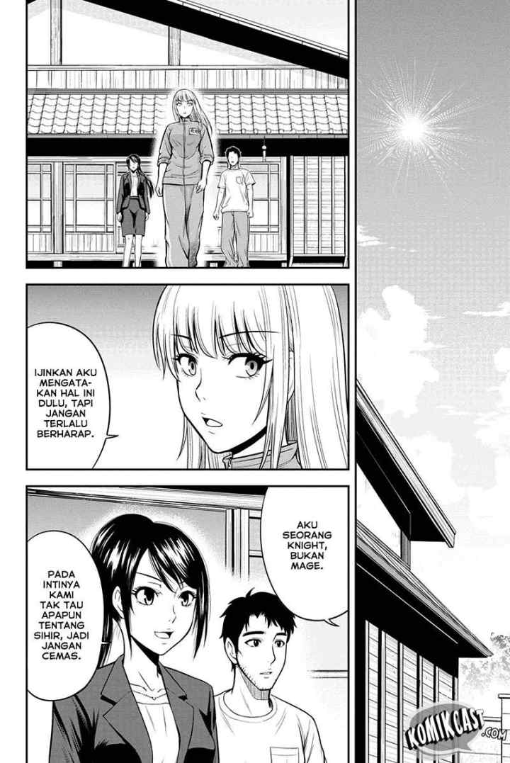 Orenchi ni Kita Onna Kishi to Inakagurashi Surukotoninatta Ken chapter 9 halaman 15