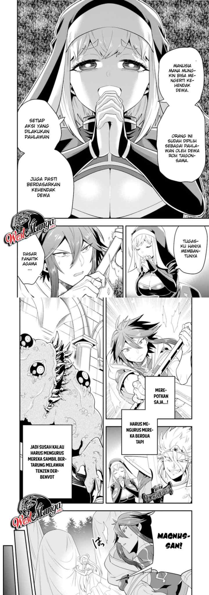 Kouryakuhon o Kushi Suru Saikyou no Mahoutsukai ~ chapter 13 halaman 9