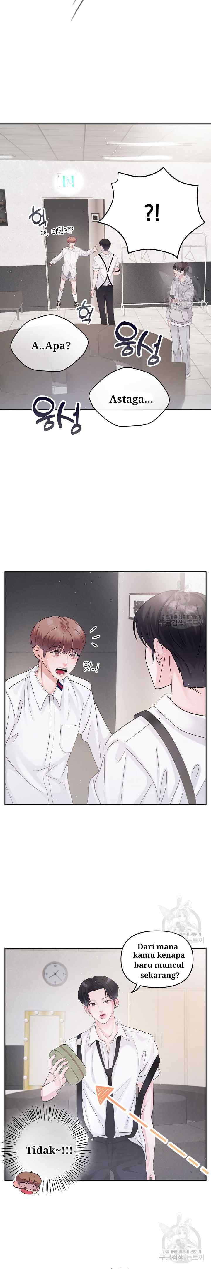 What A Handsome Man You Are chapter 11 halaman 6