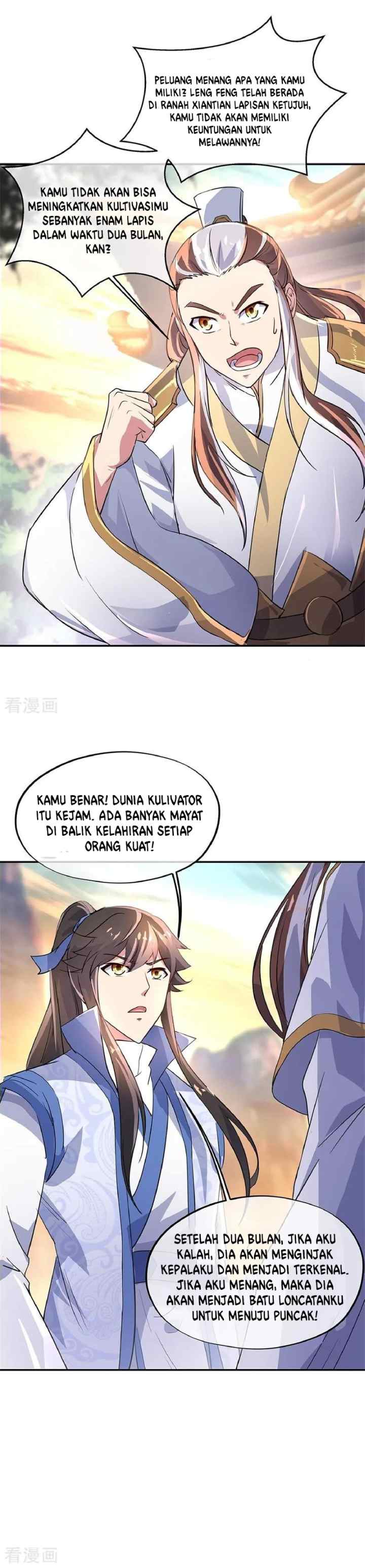 Peerless Soul (Peerless Battle Spirit) chapter 167 halaman 5