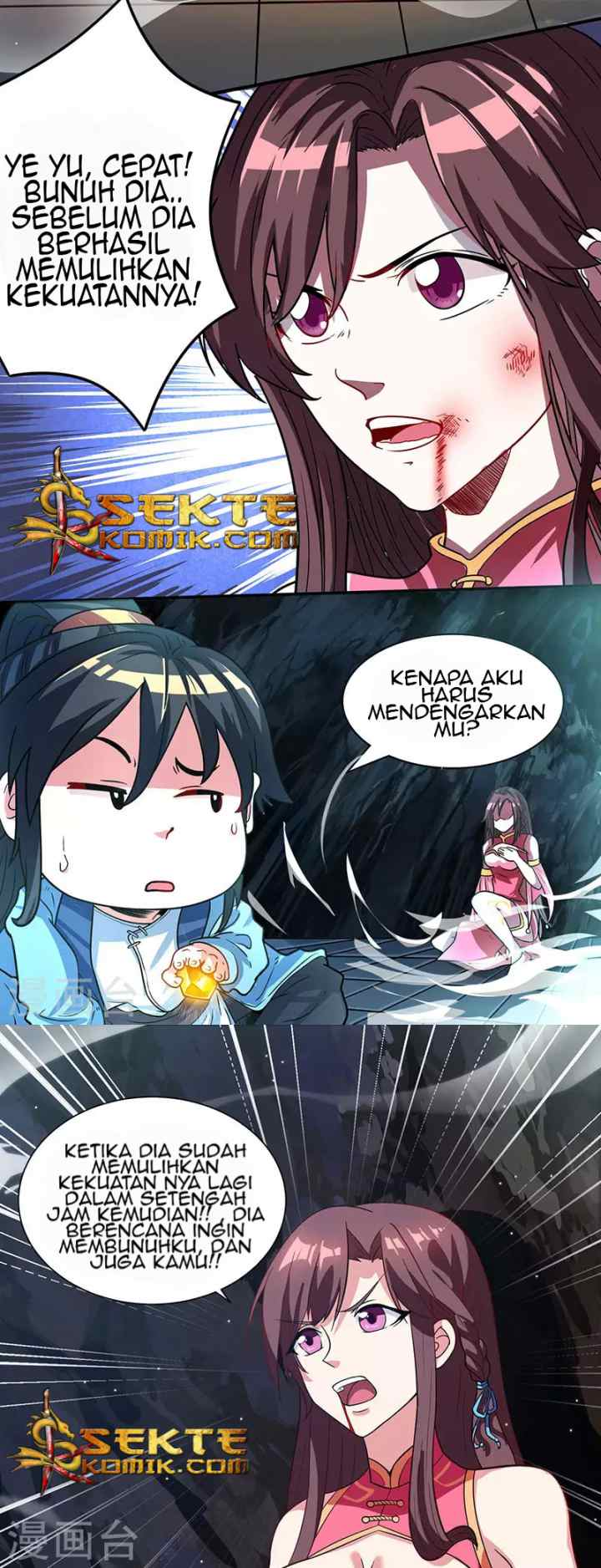 Dushi Xiaoyao chapter 10 halaman 12