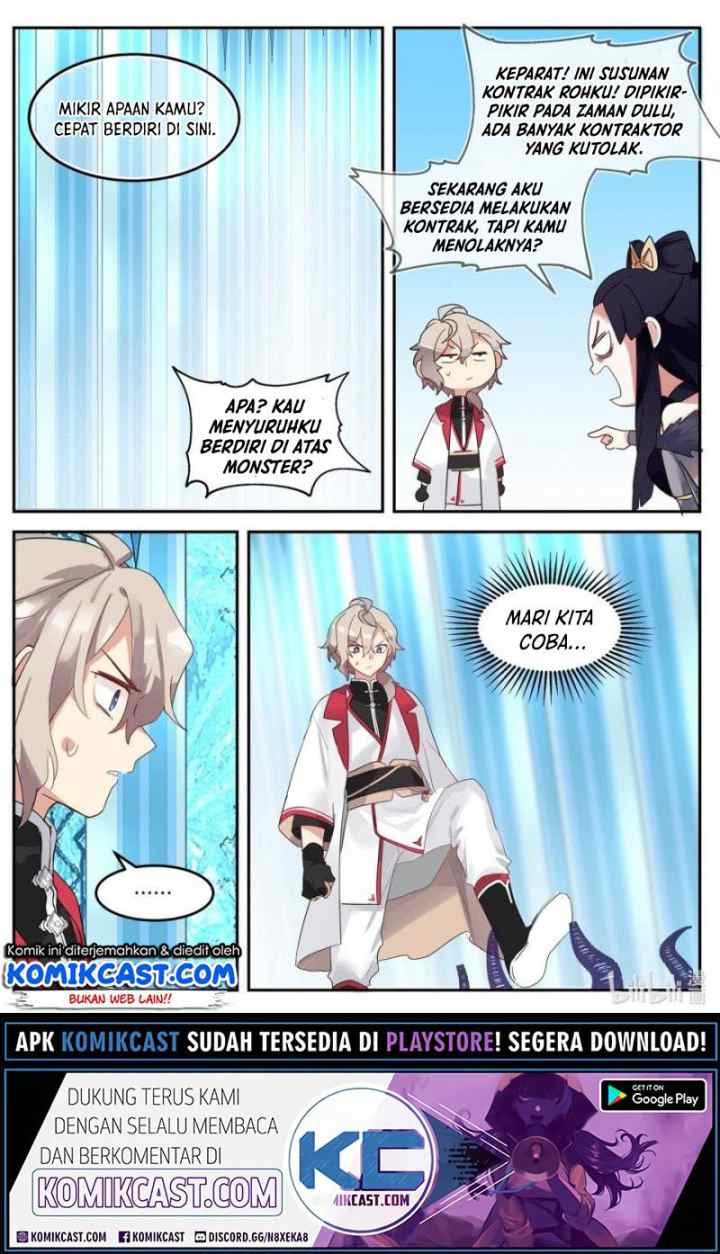 Martial God Asura chapter 93 halaman 12