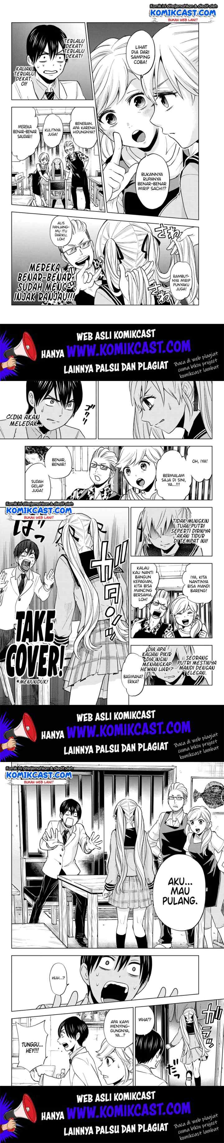 The Cuckoo's Fiancee chapter 2 halaman 11