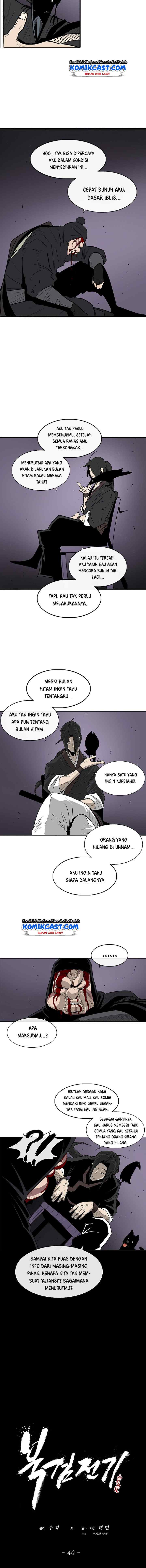 Legend of the Northern Blade chapter 40 halaman 8