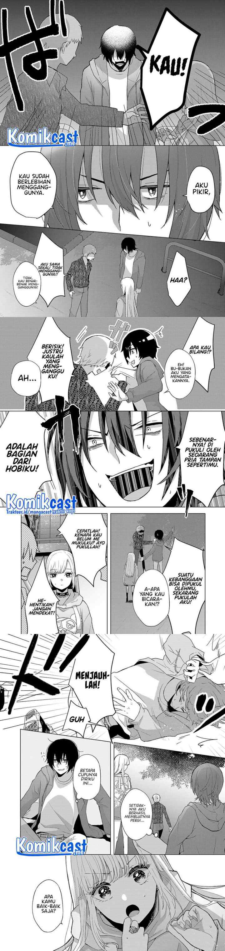 Kimi wa, Nina Janai chapter 1 halaman 16