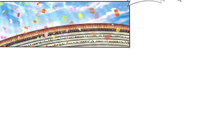 Eternal First God chapter 19 halaman 13