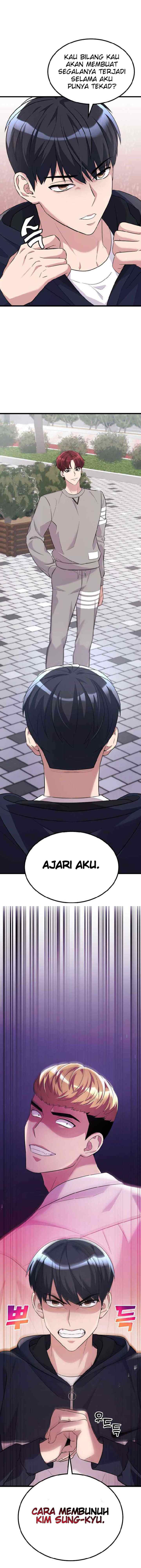 Ganzi Monster chapter 21 halaman 15