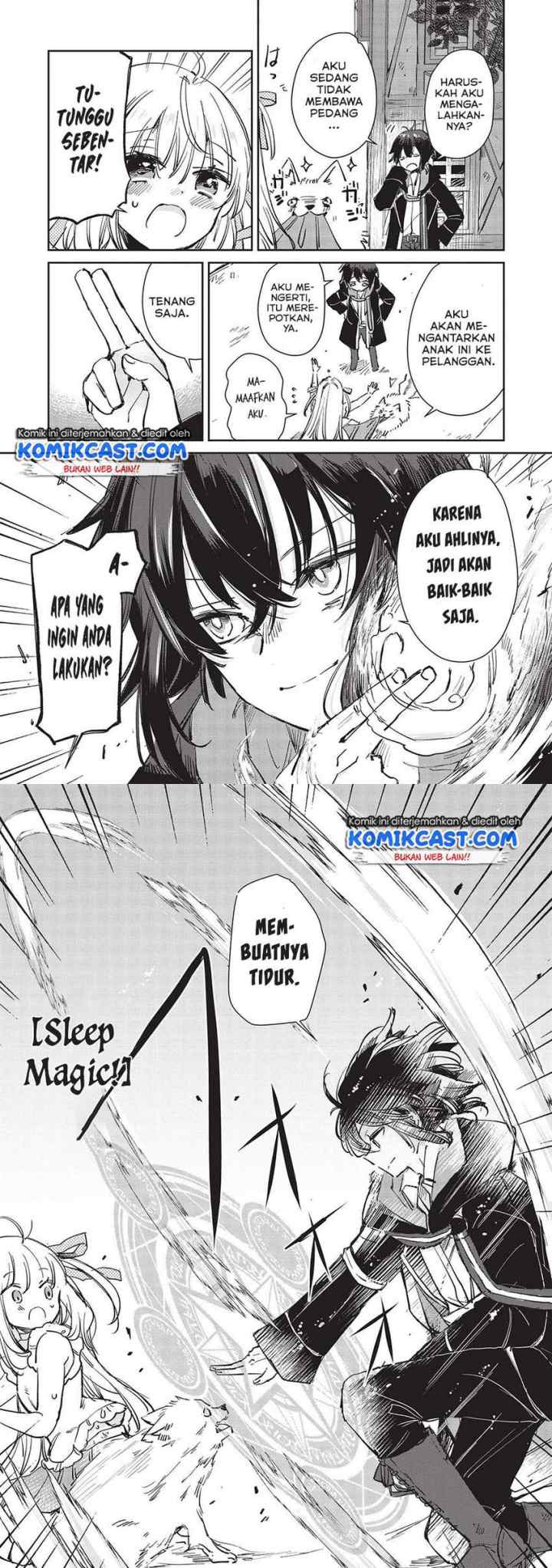 Hikikomori no Ore ga Kawaii Guild Master ni Sewa wo Yakaremakuttatte Betsu ni Ii darou? chapter 1 halaman 5
