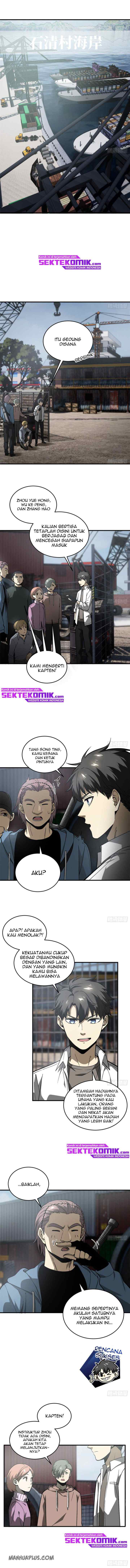 Global Gao Wu chapter 64 halaman 6