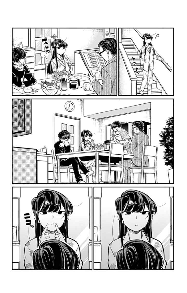 Komi-san wa Komyushou Desu chapter 15 halaman 5