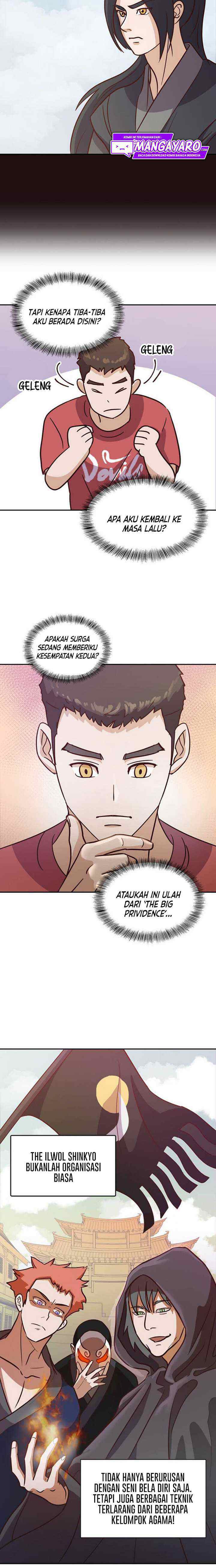 The World Greatest Bakery chapter 1.2 halaman 5