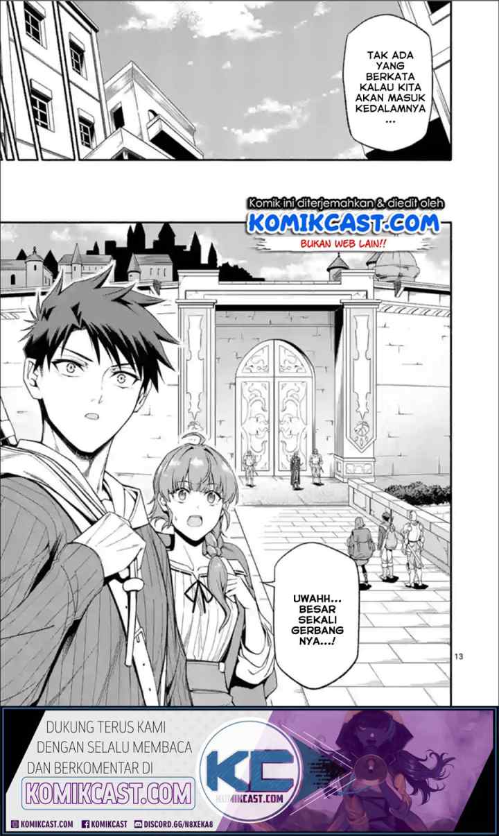 Shi ni Modori, Subete wo Sukuu Tame ni Saikyou he to Itaru chapter 28 halaman 14
