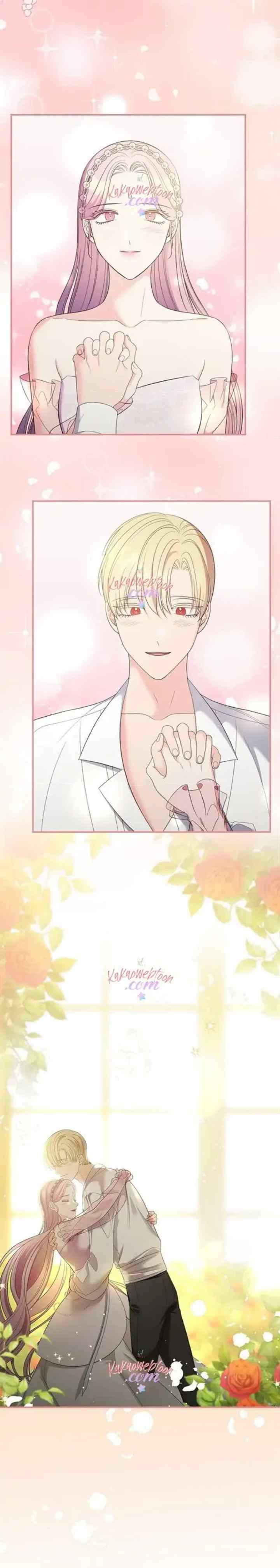 Duchess of the Glass House chapter 104 halaman 9