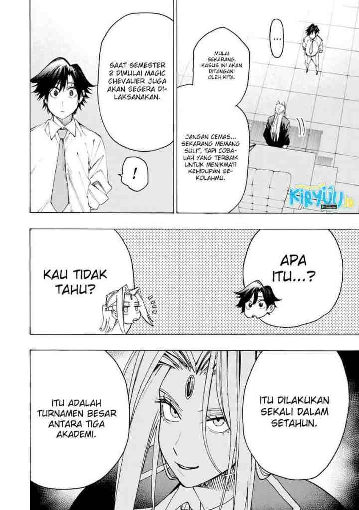 Hyouken no Majutsushi ga Sekai wo Suberu Sekai Saikyou no Majutsushi dearu Shounen wa, Majutsu Gakuin ni Nyuugaku Suru chapter 25 halaman 11
