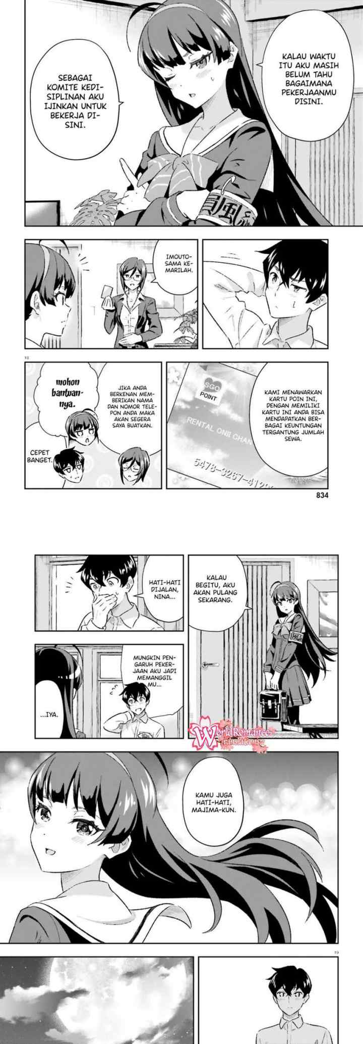 Suki Sugiru Kara Kanojo Ijou no, Imouto Toshite Aishite Kudasai chapter 3.2 halaman 10