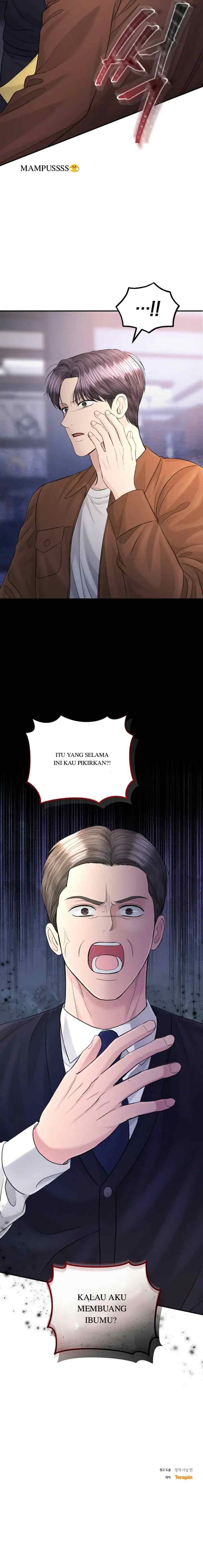 The Essence of A Perfect Marriage chapter 108 halaman 14