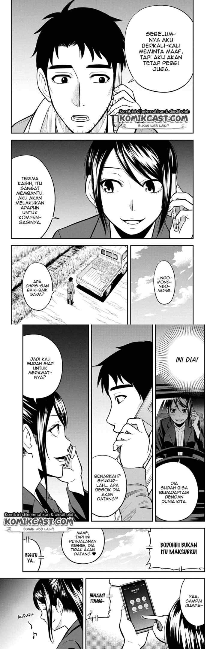 Orenchi ni Kita Onna Kishi to Inakagurashi Surukotoninatta Ken chapter 25 halaman 7