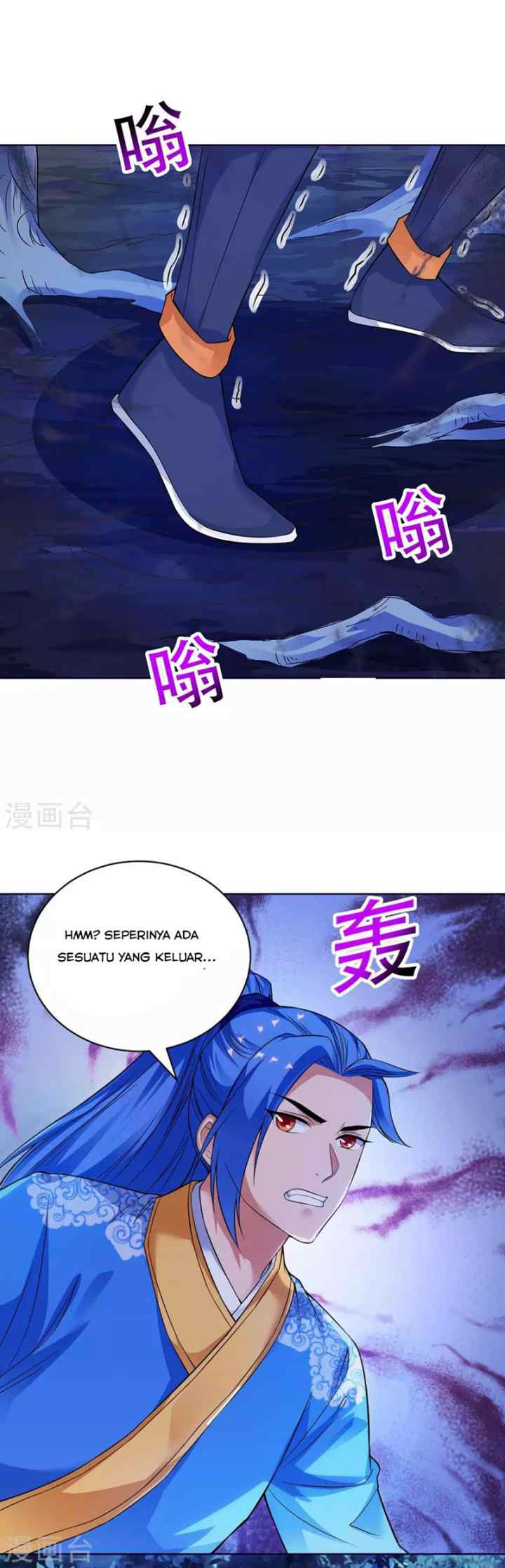 Strongest Leveling chapter 175 halaman 16