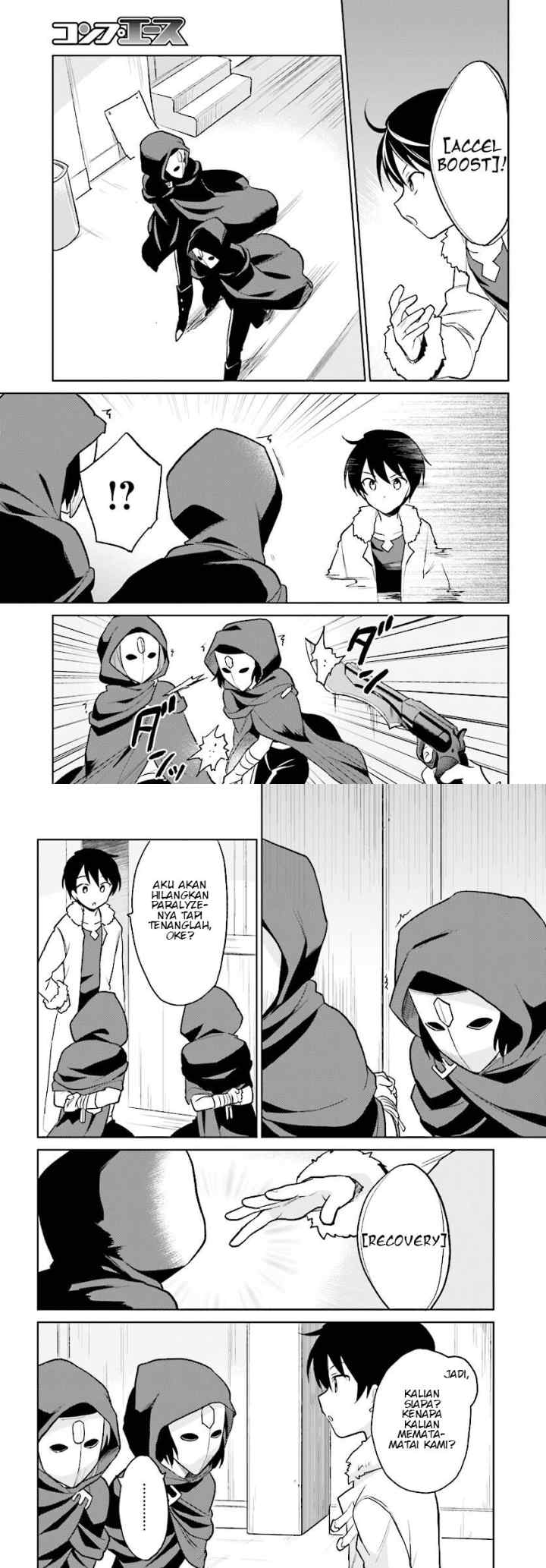 Isekai wa Smartphone to Tomo ni chapter 22 halaman 4