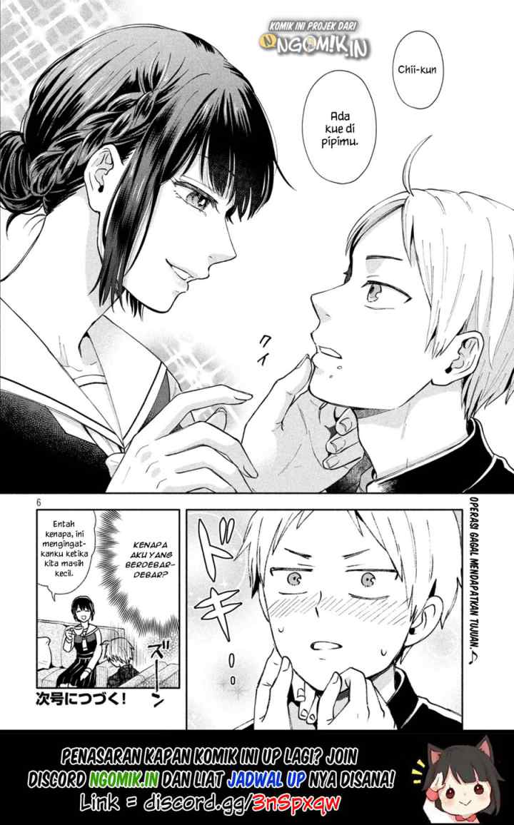 Ookiku nattara kekkon suru! chapter 2 halaman 7