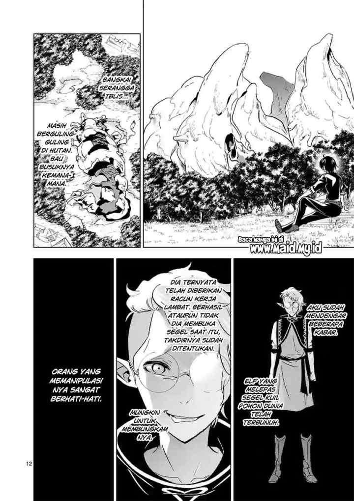 Shijou Saikyou Orc-san no Tanoshii Tanetsuke Harem Zukuri chapter 22 halaman 14