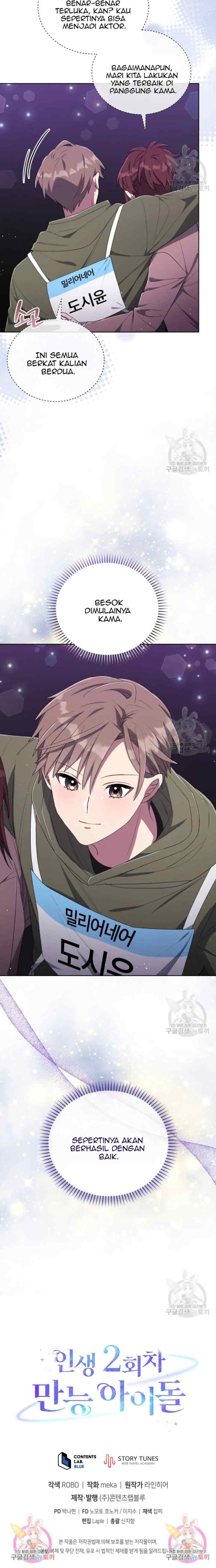 The Second Life of an Idol chapter 44 halaman 18