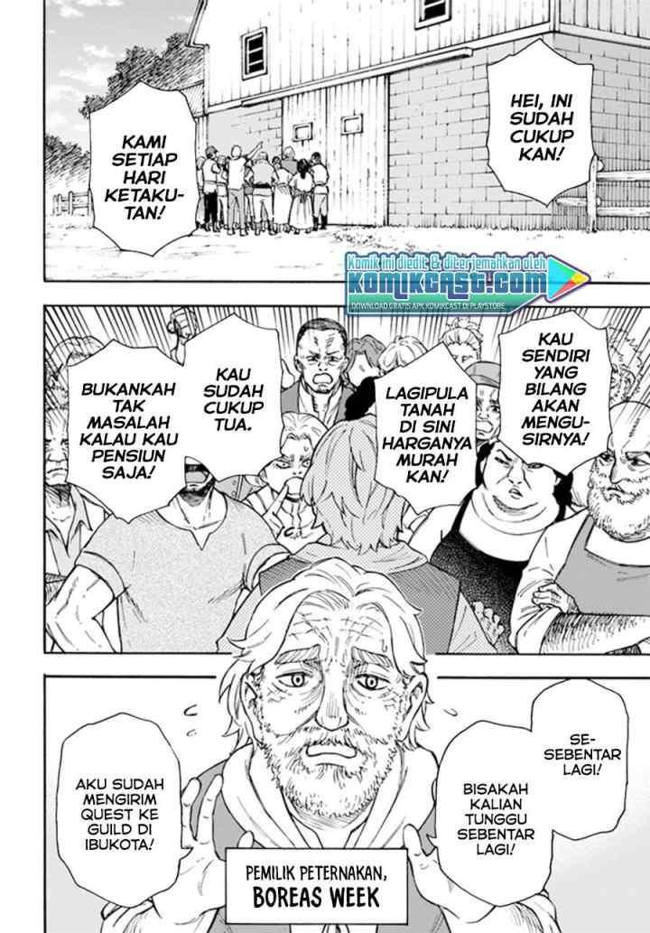 Nito no Taidana Isekai Shoukougun: Saijaku Shoku chapter 16.2 halaman 14