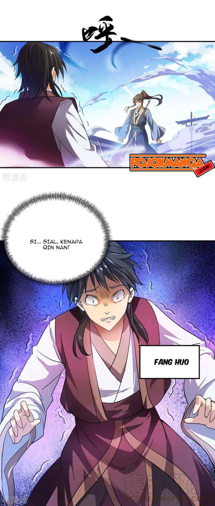 Peerless Soul (Peerless Battle Spirit) chapter 37 halaman 4