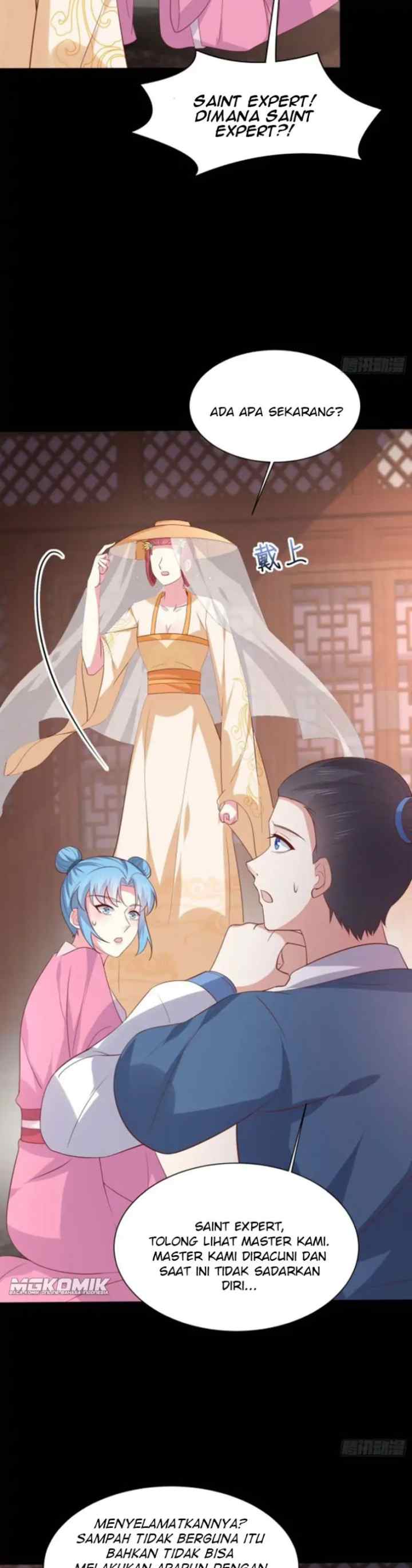 Pupillary Master chapter 226 halaman 5