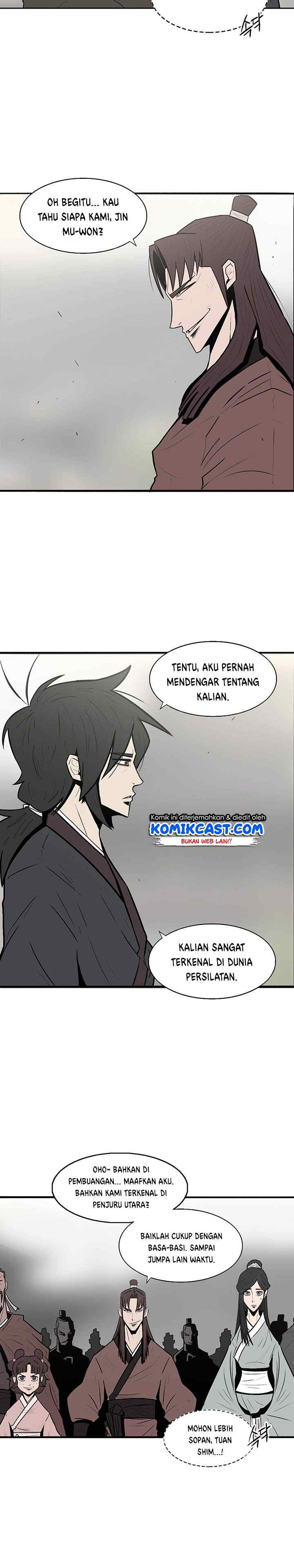 Legend of the Northern Blade chapter 6 halaman 10