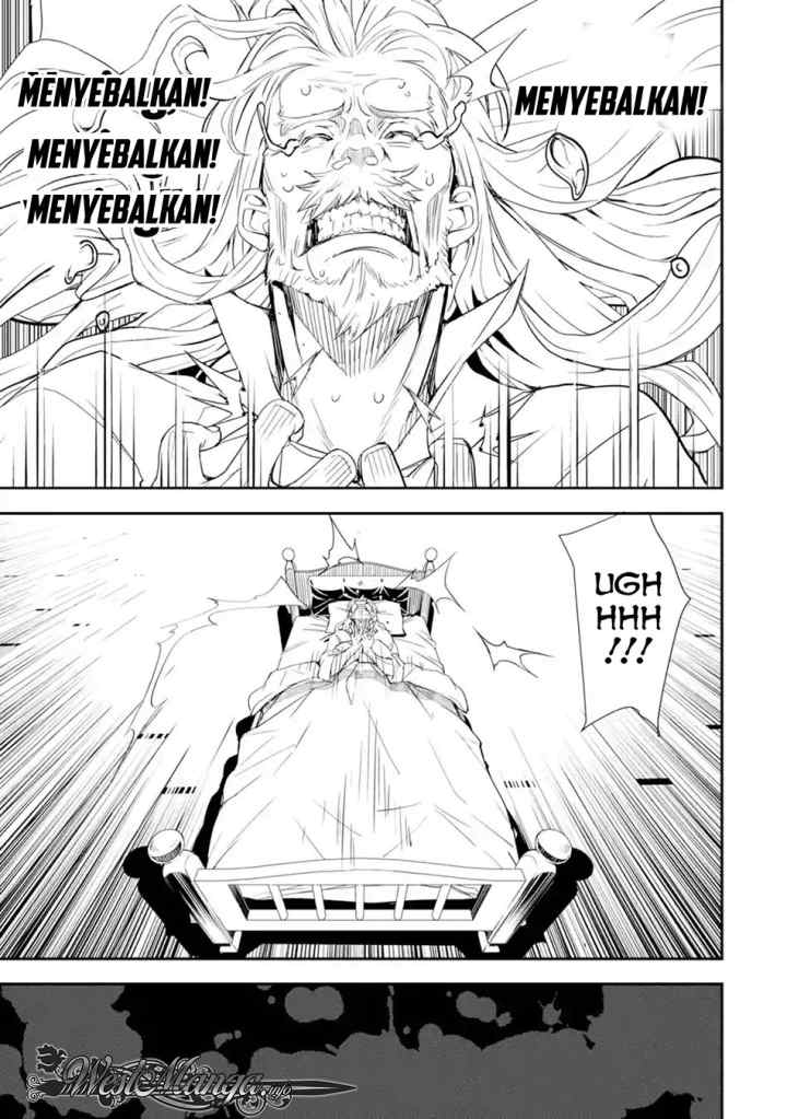 Rakudai Kenja Gakuin no Musou ~ Nidome no Tensei, S Rank Cheat Majutsushi Boukenroku chapter 1.3 halaman 15