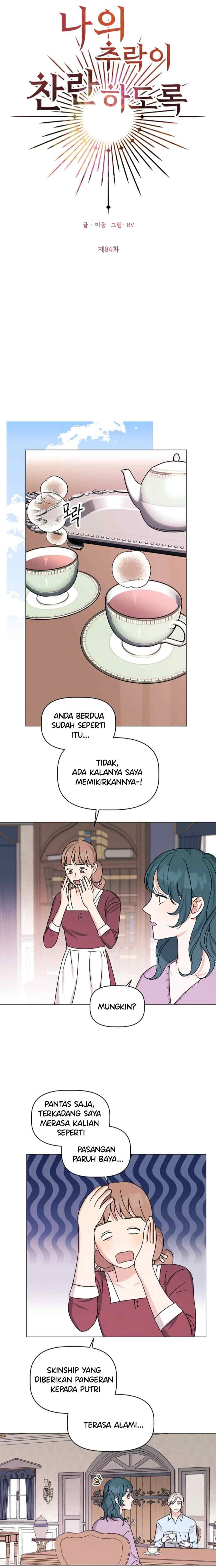 My Dazzling Downfall chapter 84 halaman 6