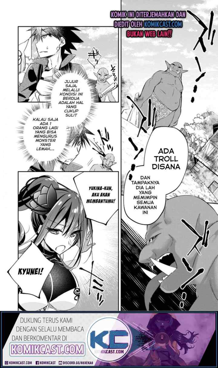 Yuusha Densetsu no Uragawa de Ore wa Eiyuu Densetsu o Tsukurimasu Oudou Goroshi no Eiyuutan chapter 13.2 halaman 11