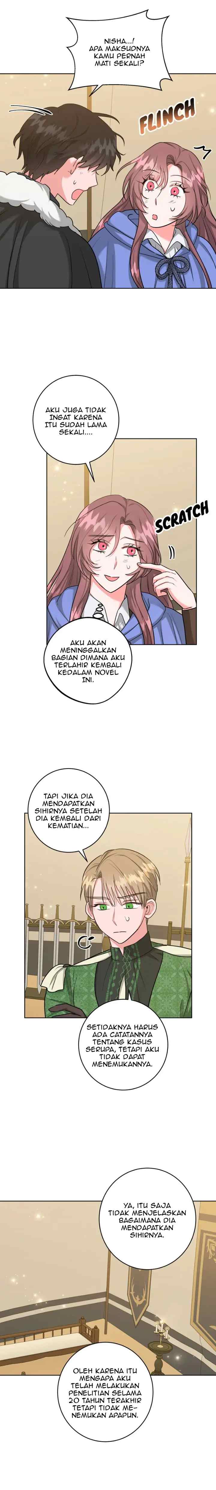 The Northern Duke Needs a Warm Hug chapter 44 halaman 5