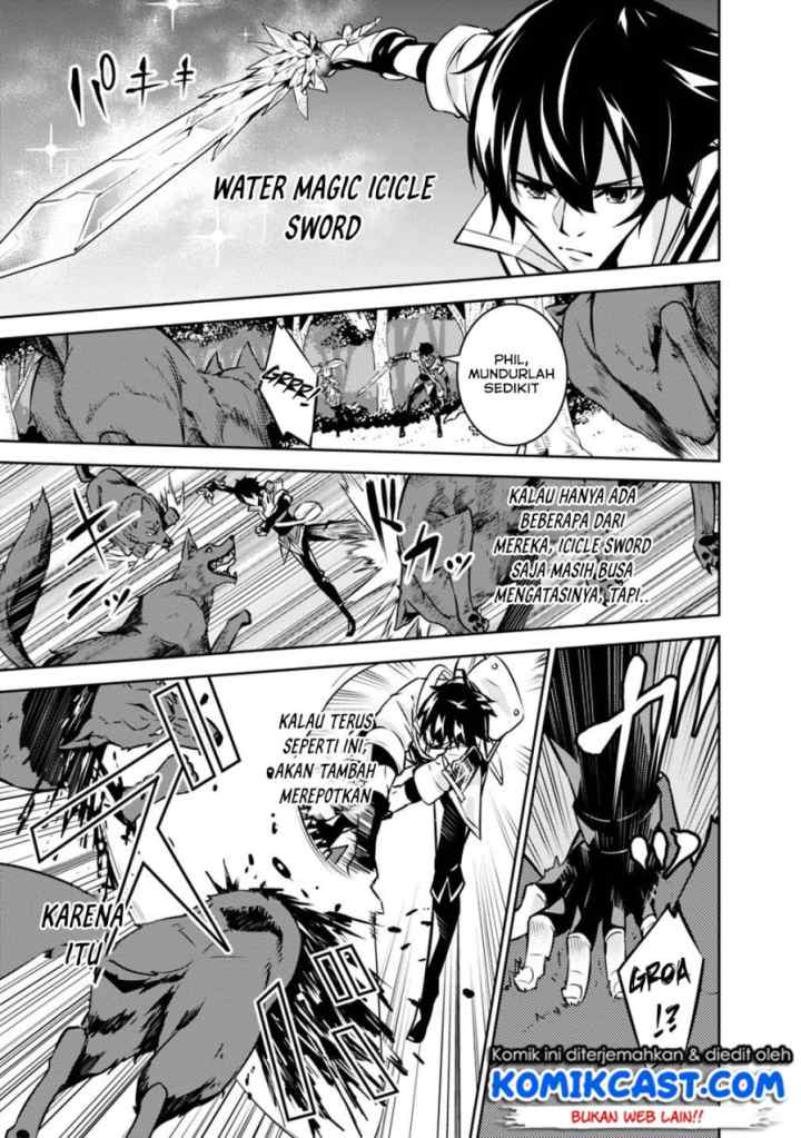 Shijou Saikyou no Mahou Kenshi, F Rank Boukensha ni Tensei Suru chapter 13 halaman 6