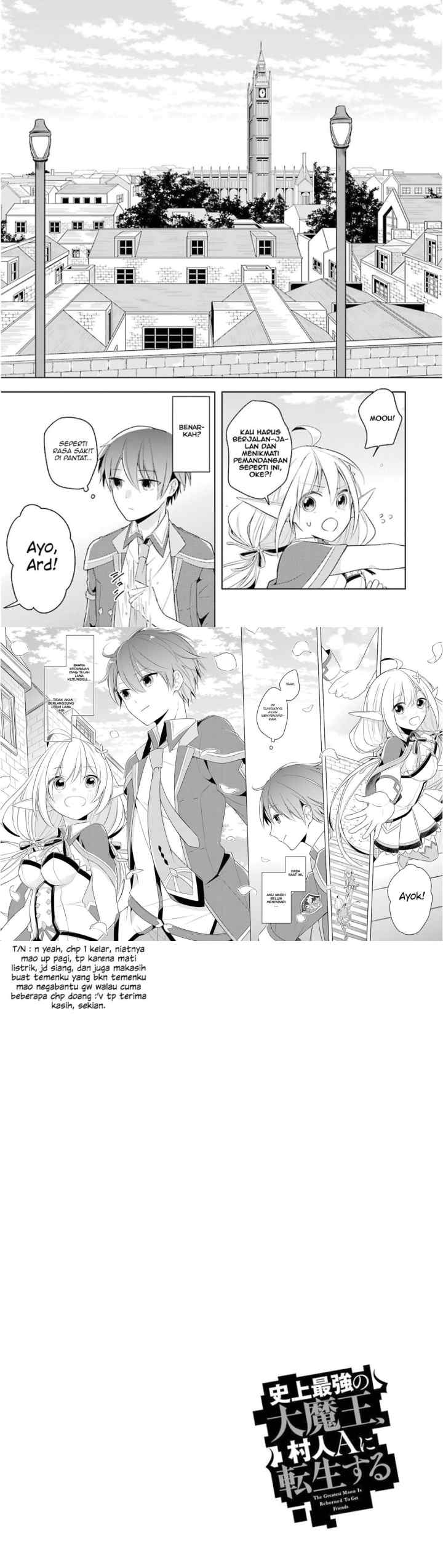 Shijou Saikyou no Daimaou, Murabito A ni Tensei suru chapter 1 halaman 16