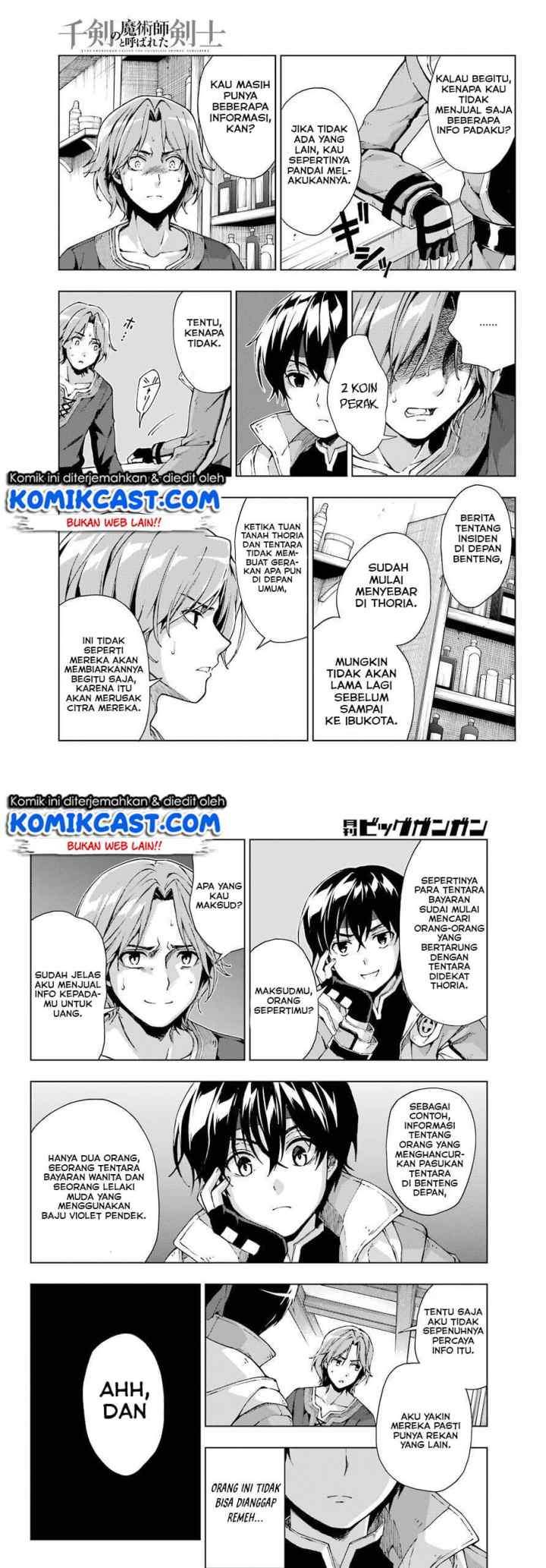 The Swordsman Called the Countless Swords' Sorcerer chapter 13 halaman 14