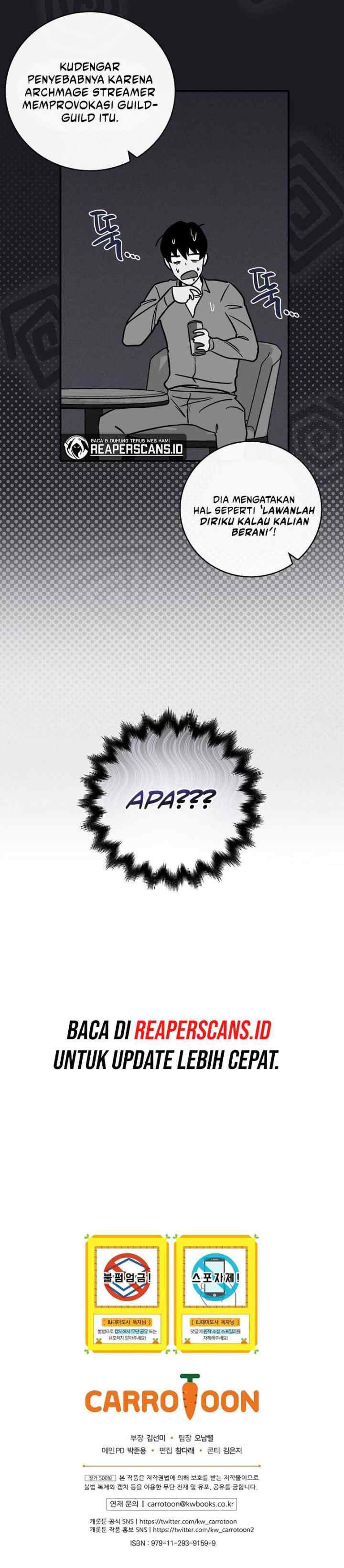 Archmage Streamer chapter 43 halaman 13