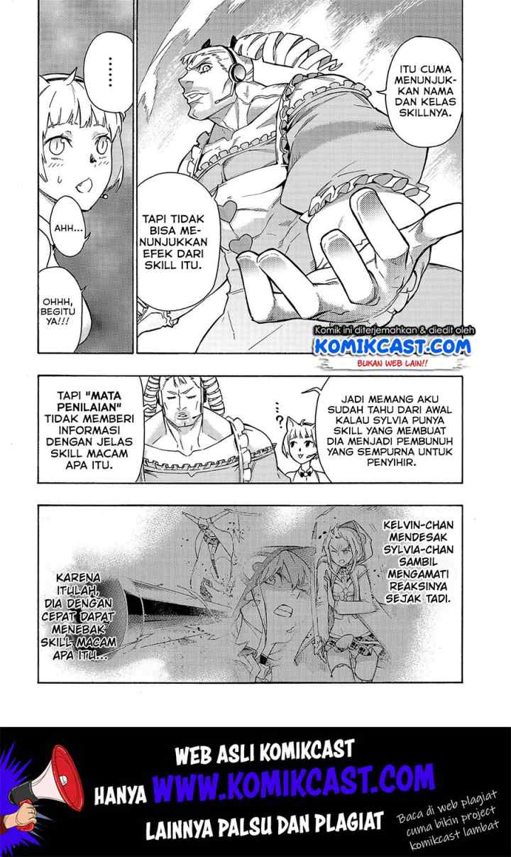 Kuro no Shoukanshi chapter 46 halaman 9
