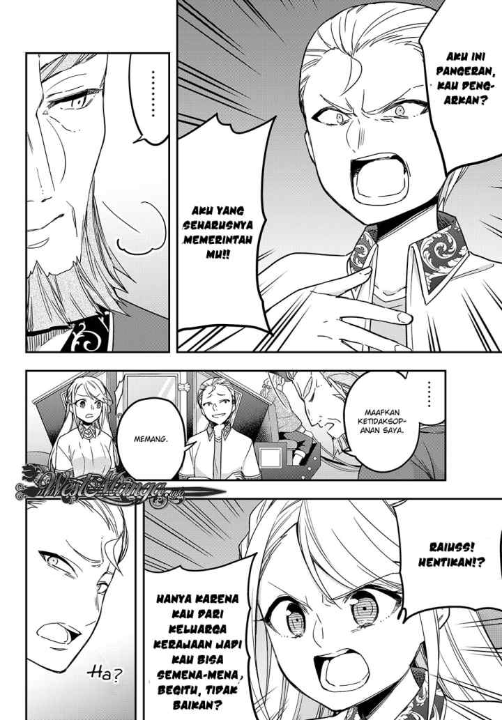 Jitsu wa Ore, Saikyou deshita? chapter 10.1 halaman 11