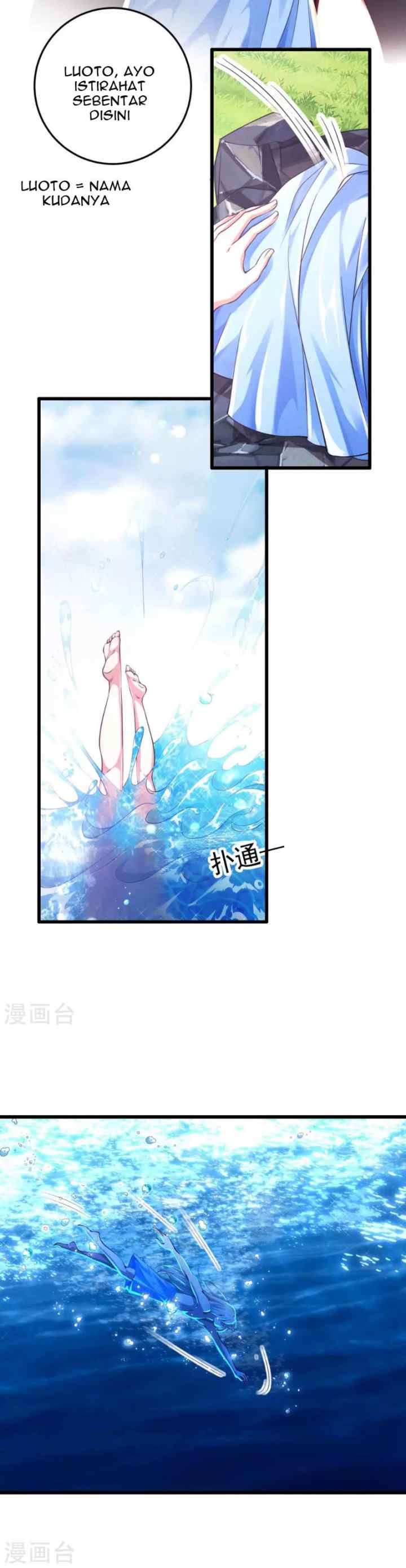 Bisheng Supreme's Rebirth chapter 12 halaman 15
