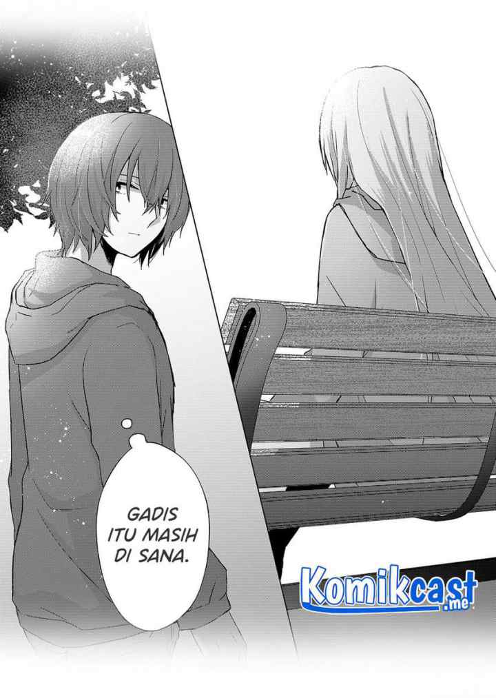 Kimi wa, Nina Janai chapter 0 halaman 8